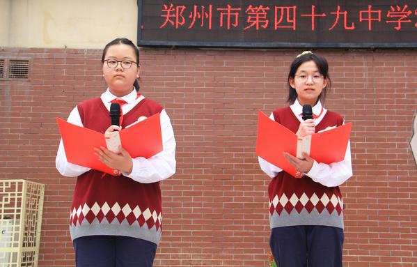 升旗 (6) 升旗 (6)